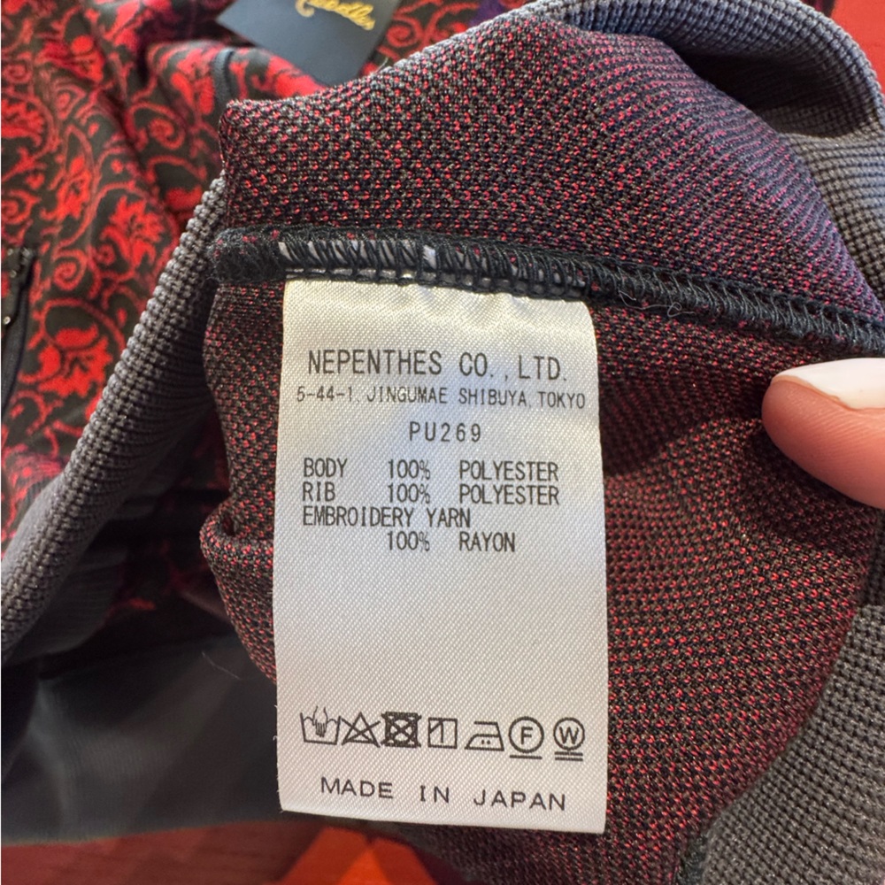 Needles Men’s High Collar Jacket - Picture 6 of 9